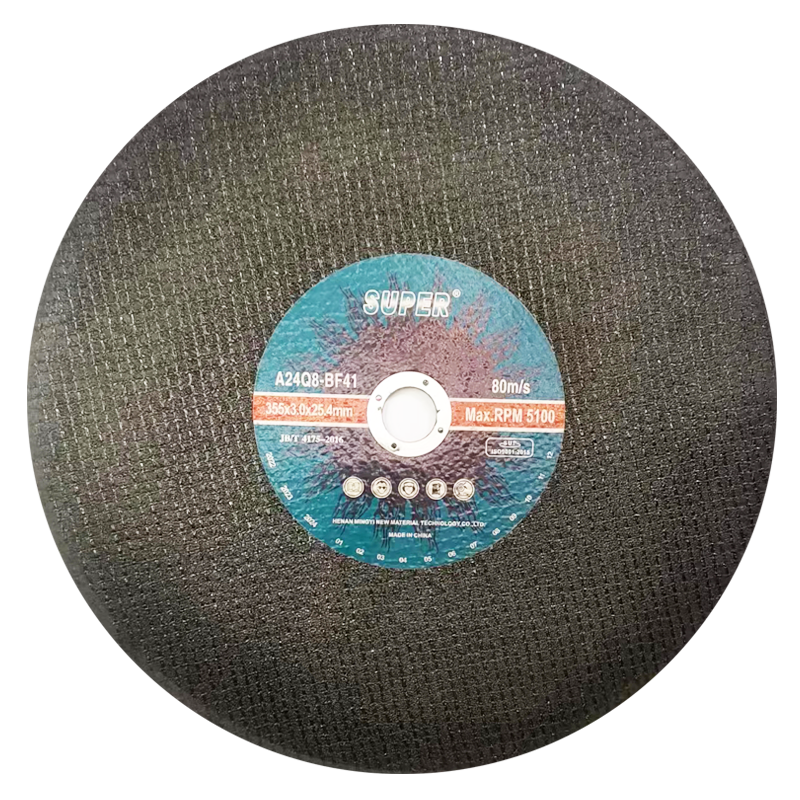 Cutting Wheel 107 x 1.2 x 16