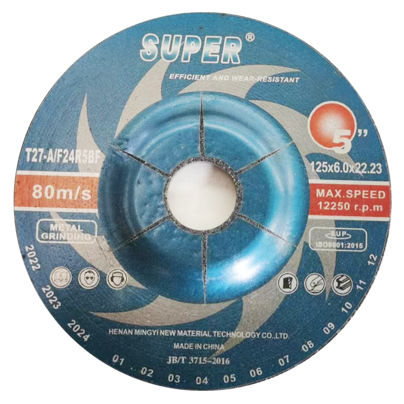 Cutting Wheel 115 x 1.2 x 22.23